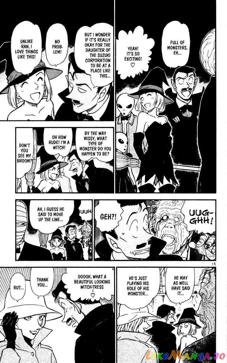 Detective Conan Chapter 429 - page 15