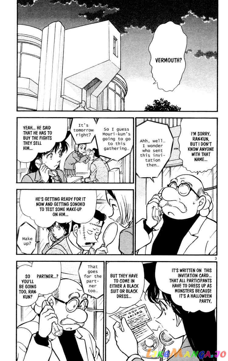 Detective Conan Chapter 429 - page 3