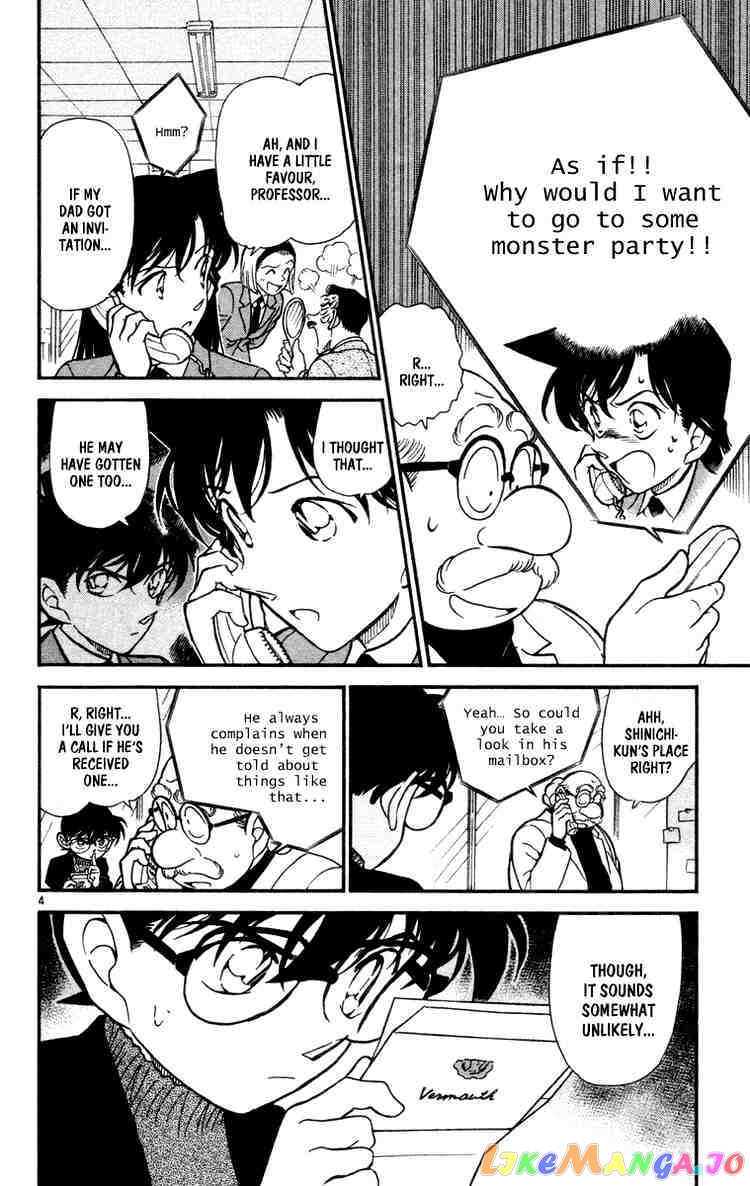 Detective Conan Chapter 429 - page 4