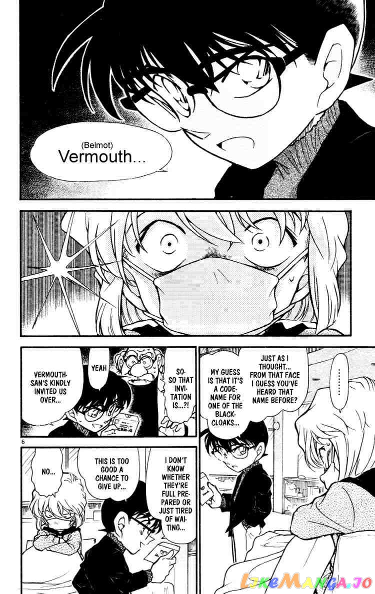 Detective Conan Chapter 429 - page 6