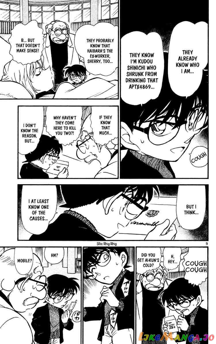 Detective Conan Chapter 429 - page 9