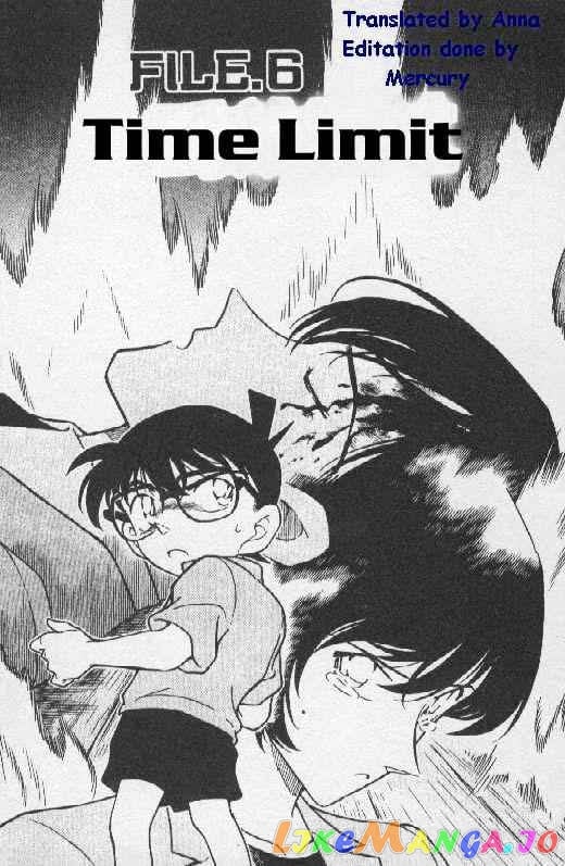 Detective Conan Chapter 269 - page 1