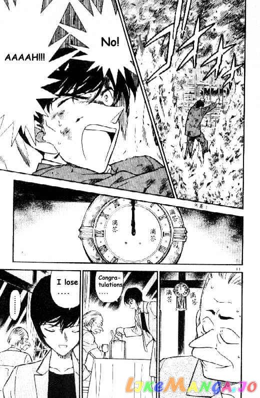 Detective Conan Chapter 269 - page 11