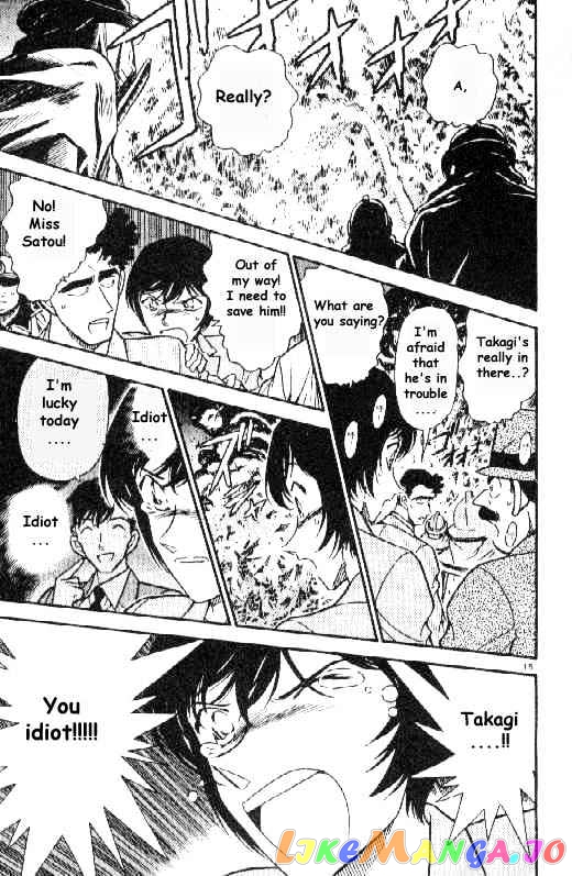 Detective Conan Chapter 269 - page 15