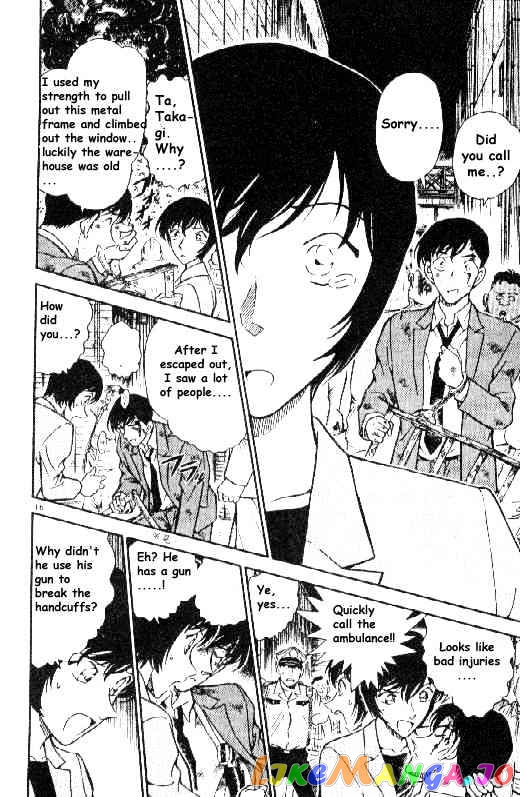 Detective Conan Chapter 269 - page 16