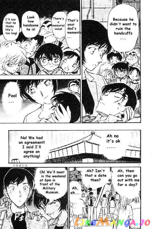 Detective Conan Chapter 269 - page 17