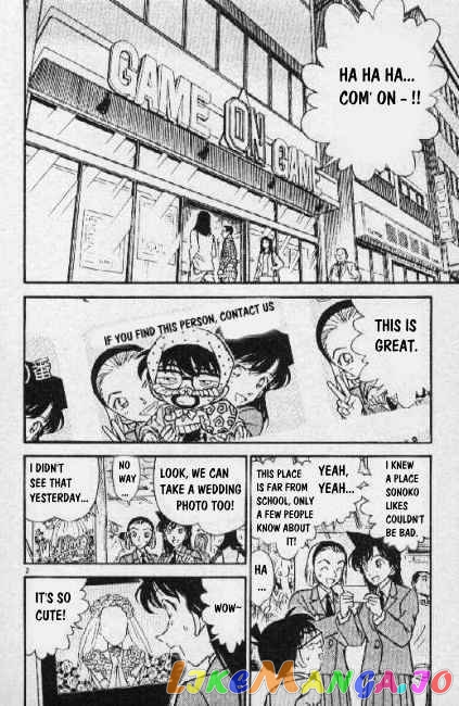 Detective Conan Chapter 270 - page 2