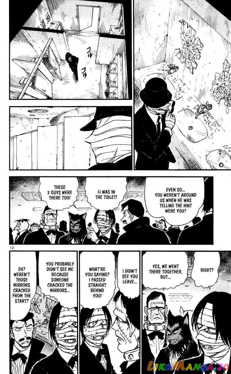 Detective Conan Chapter 431 - page 12