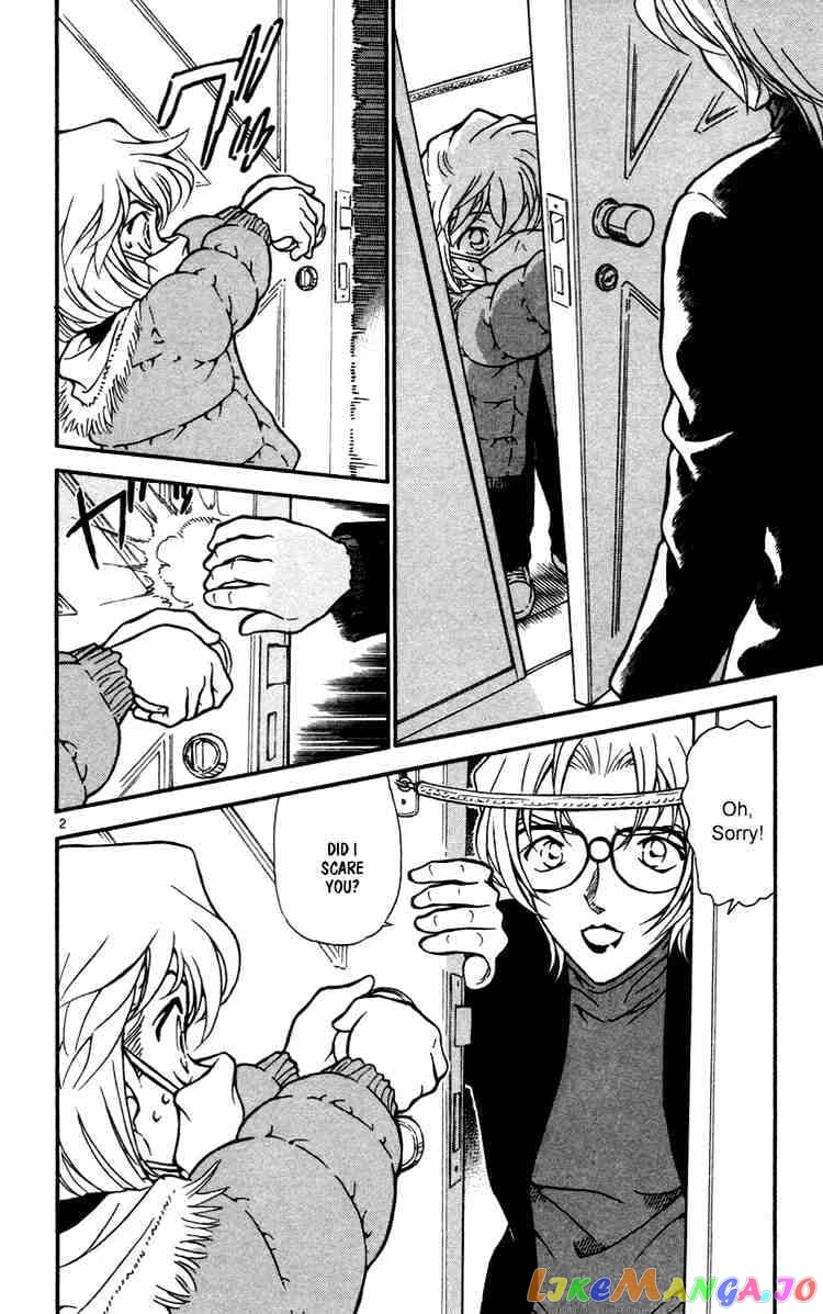 Detective Conan Chapter 431 - page 2