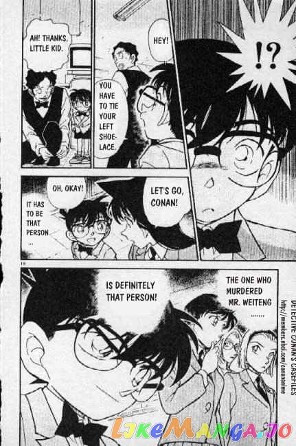 Detective Conan Chapter 271 - page 16