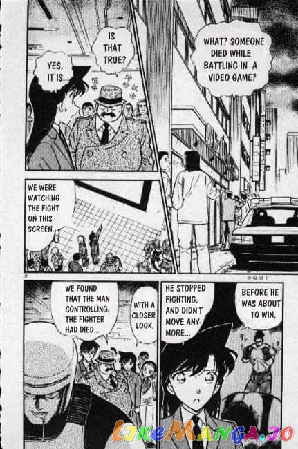 Detective Conan Chapter 271 - page 2