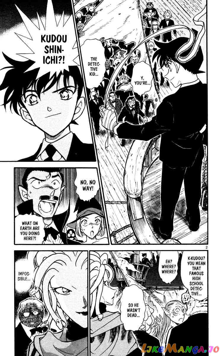 Detective Conan Chapter 432 - page 3