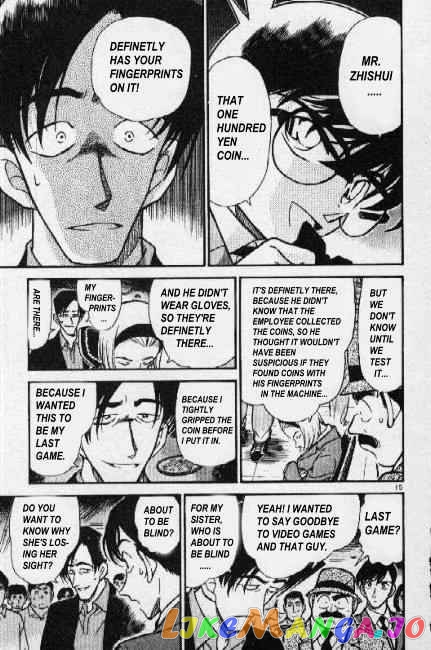 Detective Conan Chapter 272 - page 15