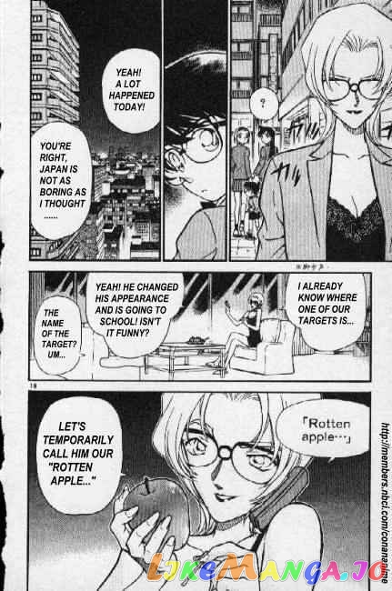 Detective Conan Chapter 272 - page 18