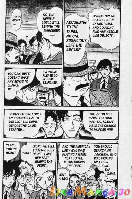 Detective Conan Chapter 272 - page 3