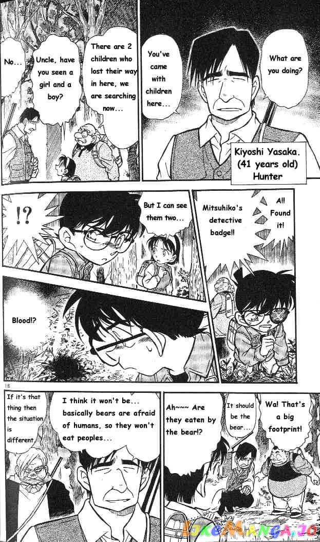 Detective Conan Chapter 273 - page 16