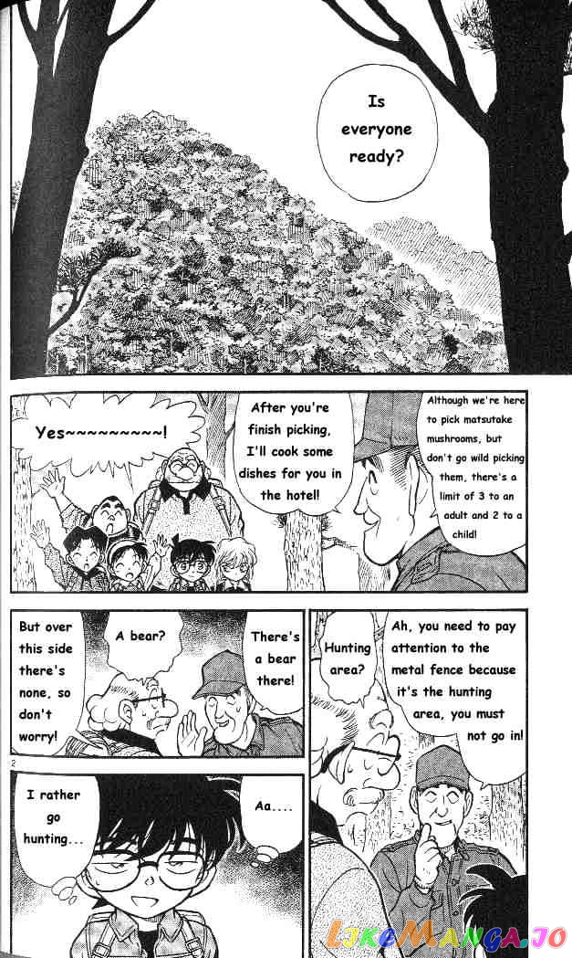 Detective Conan Chapter 273 - page 2