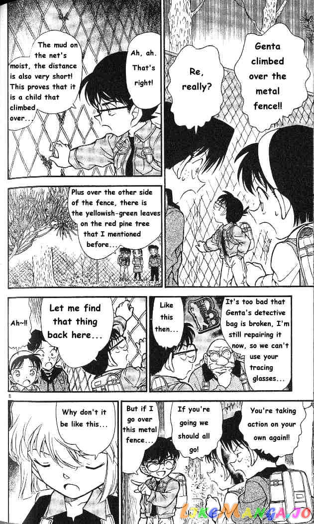 Detective Conan Chapter 273 - page 8