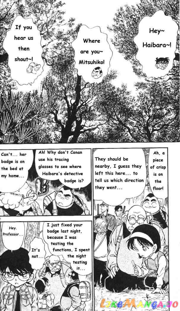 Detective Conan Chapter 274 - page 3