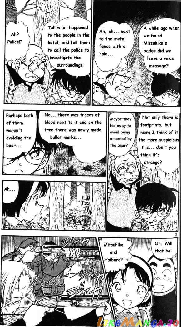 Detective Conan Chapter 274 - page 4