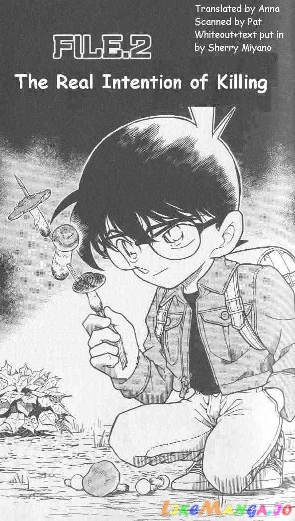 Detective Conan Chapter 275 - page 1