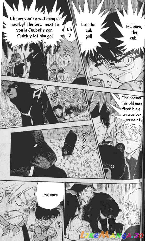 Detective Conan Chapter 275 - page 11