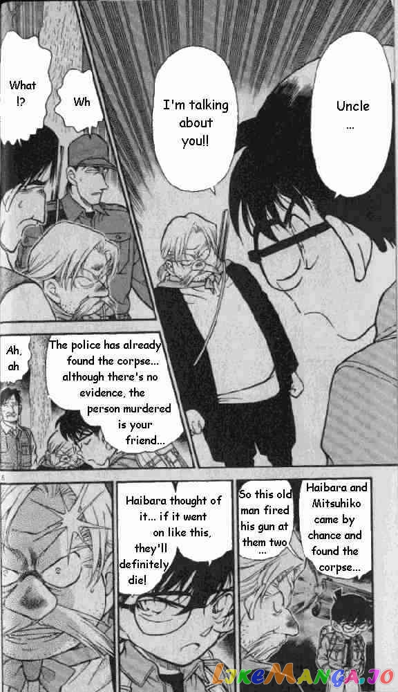 Detective Conan Chapter 275 - page 6