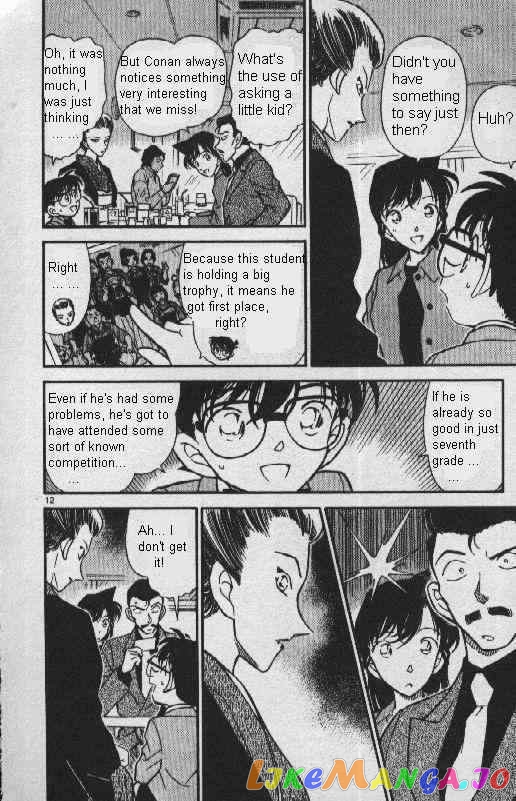 Detective Conan Chapter 276 - page 12