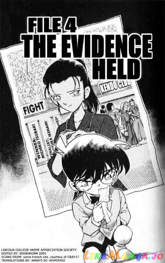 Detective Conan Chapter 277 - page 1