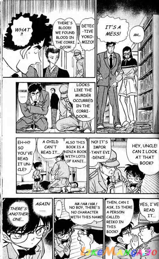 Detective Conan Chapter 277 - page 11