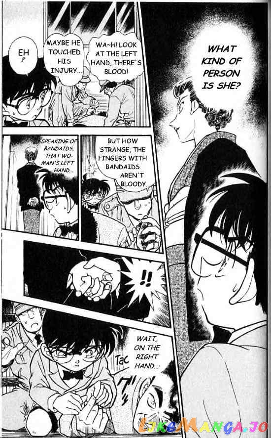 Detective Conan Chapter 277 - page 15