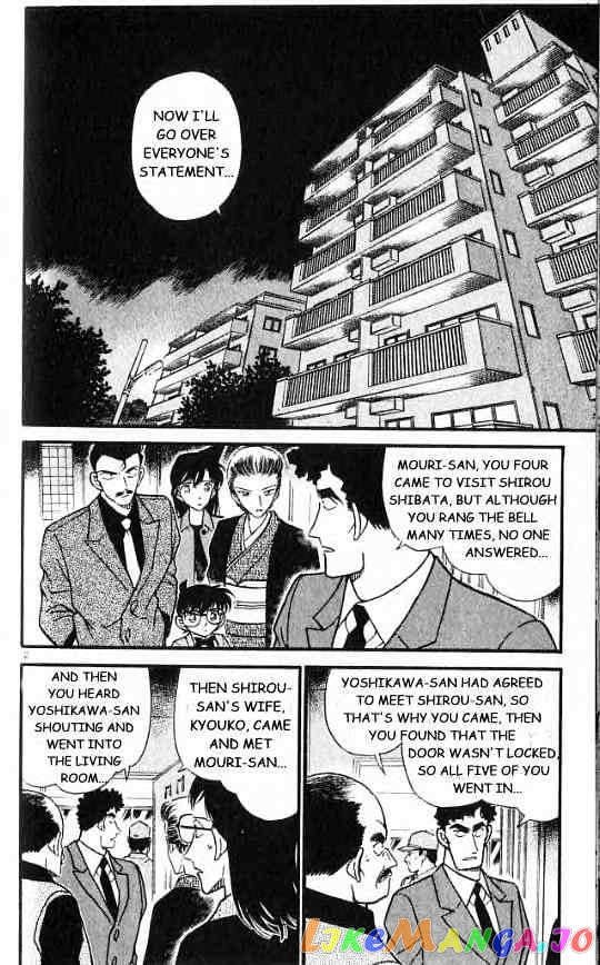 Detective Conan Chapter 277 - page 2