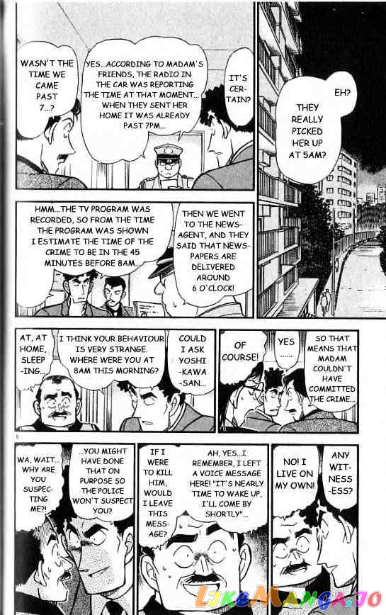 Detective Conan Chapter 277 - page 6