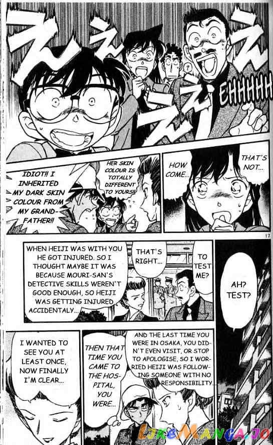 Detective Conan Chapter 278 - page 17