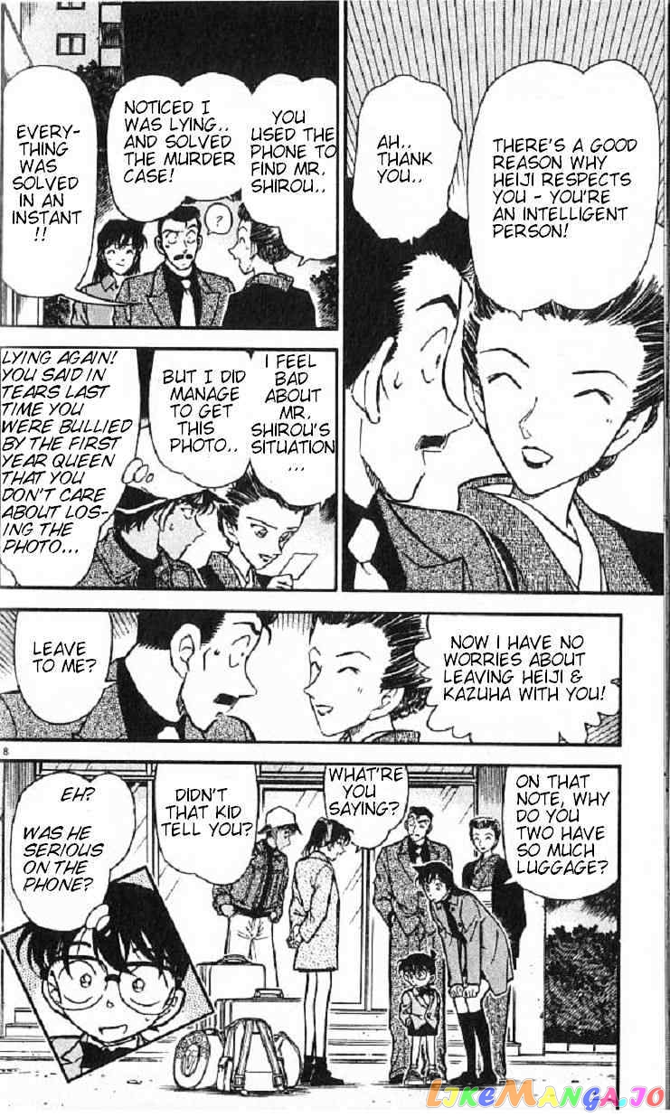 Detective Conan Chapter 278 - page 18