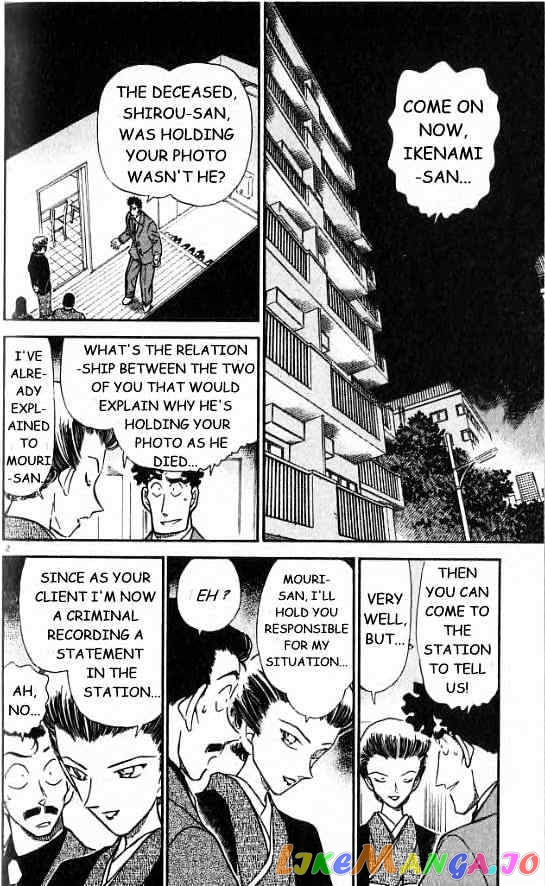 Detective Conan Chapter 278 - page 2