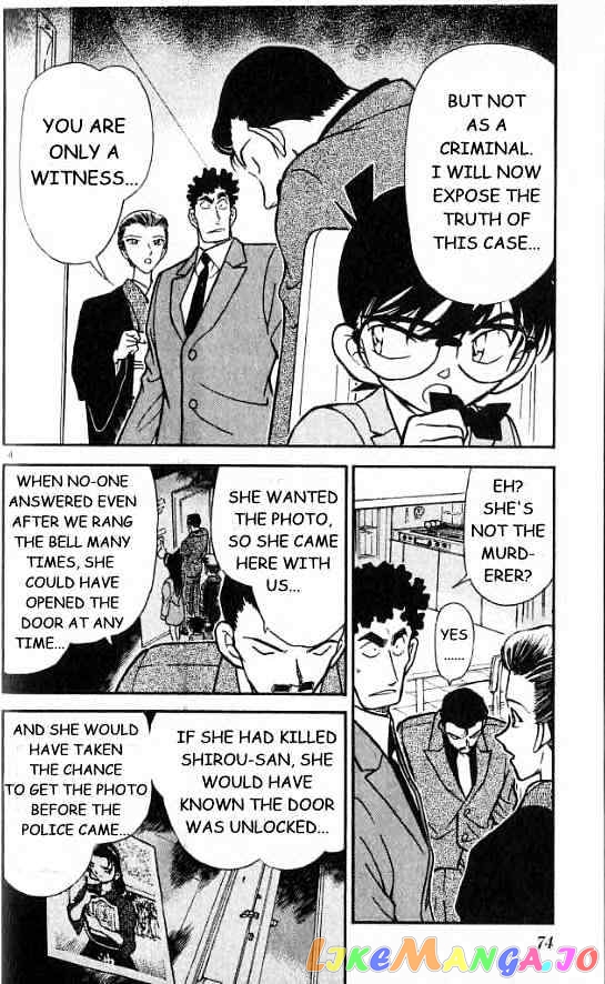 Detective Conan Chapter 278 - page 4