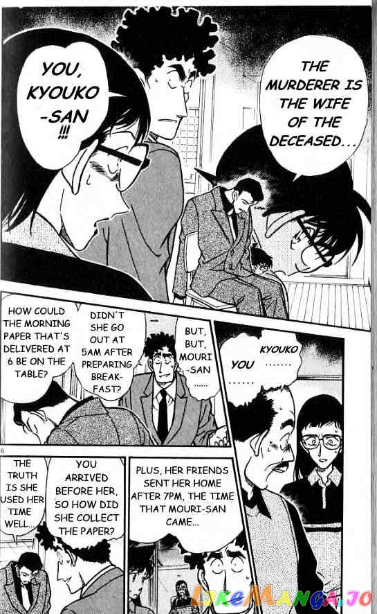 Detective Conan Chapter 278 - page 6