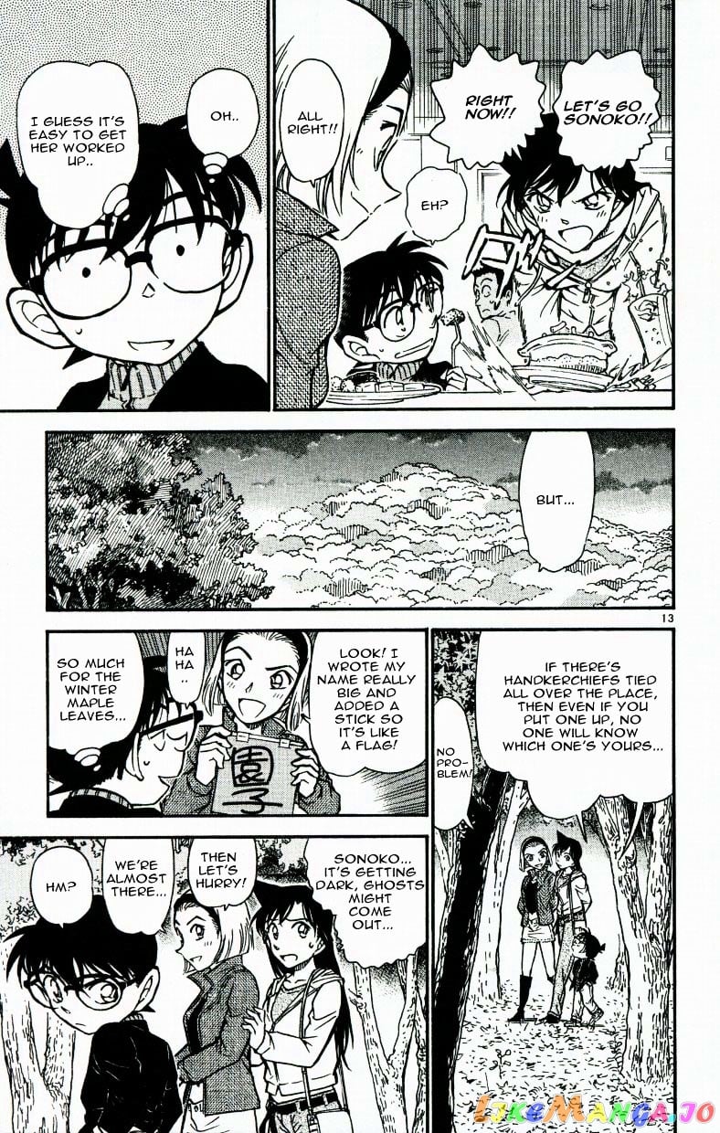 Detective Conan Chapter 541 - page 13