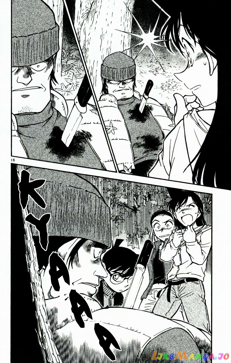 Detective Conan Chapter 541 - page 16