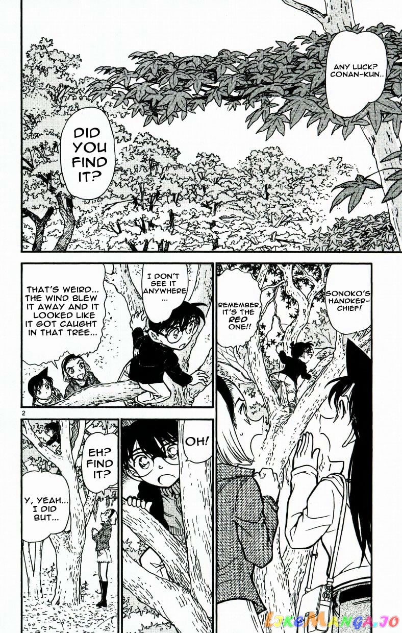 Detective Conan Chapter 541 - page 2