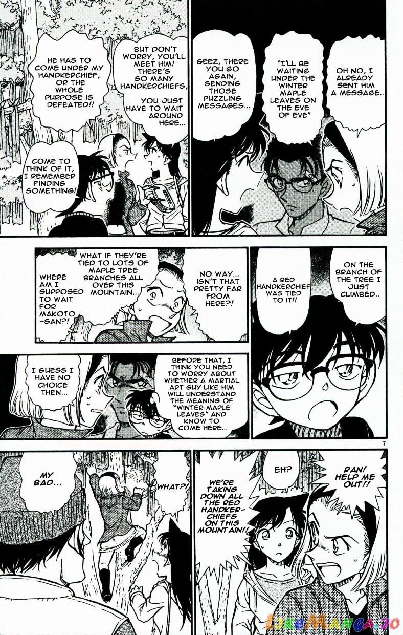 Detective Conan Chapter 541 - page 7