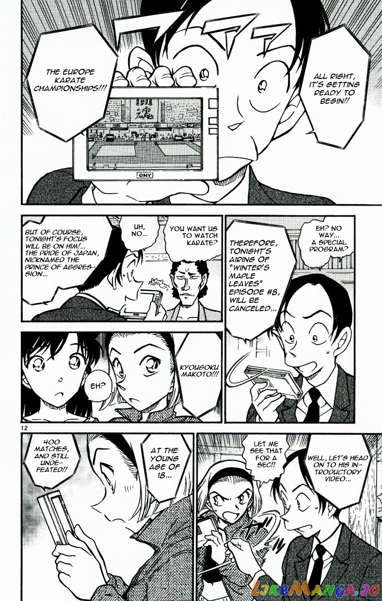 Detective Conan Chapter 542 - page 12