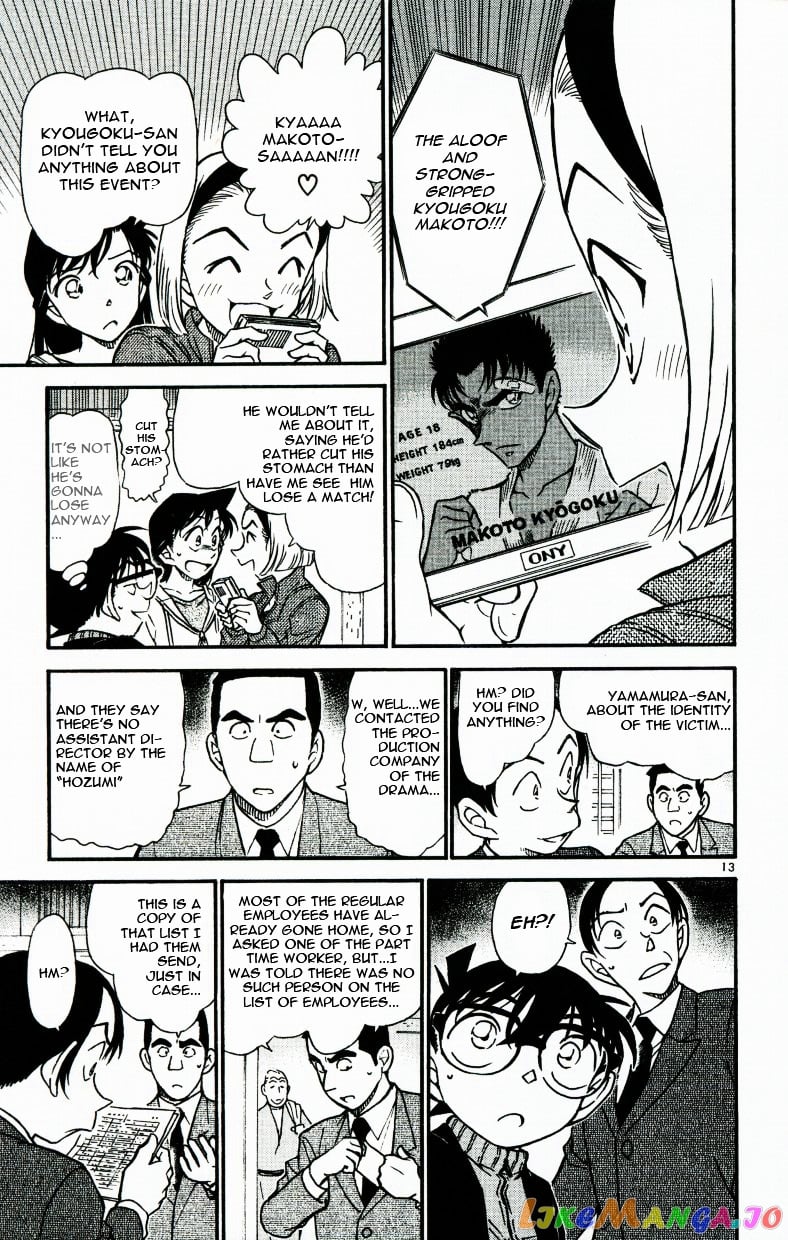 Detective Conan Chapter 542 - page 13