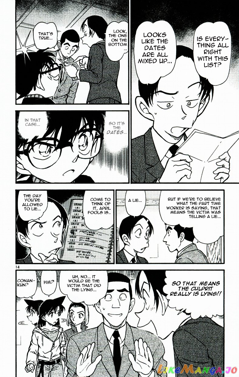 Detective Conan Chapter 542 - page 14