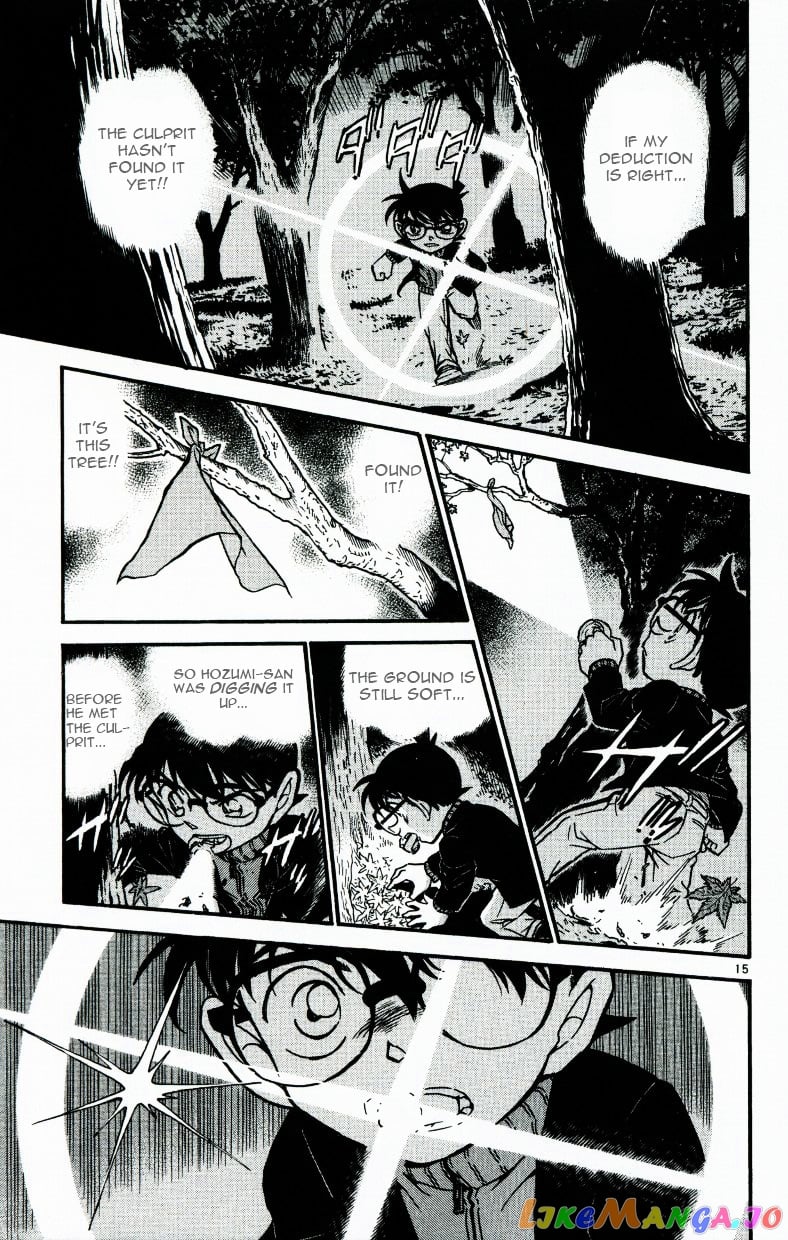 Detective Conan Chapter 542 - page 15