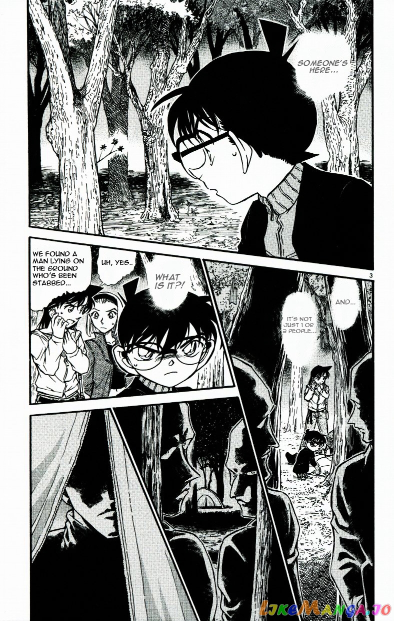 Detective Conan Chapter 542 - page 3