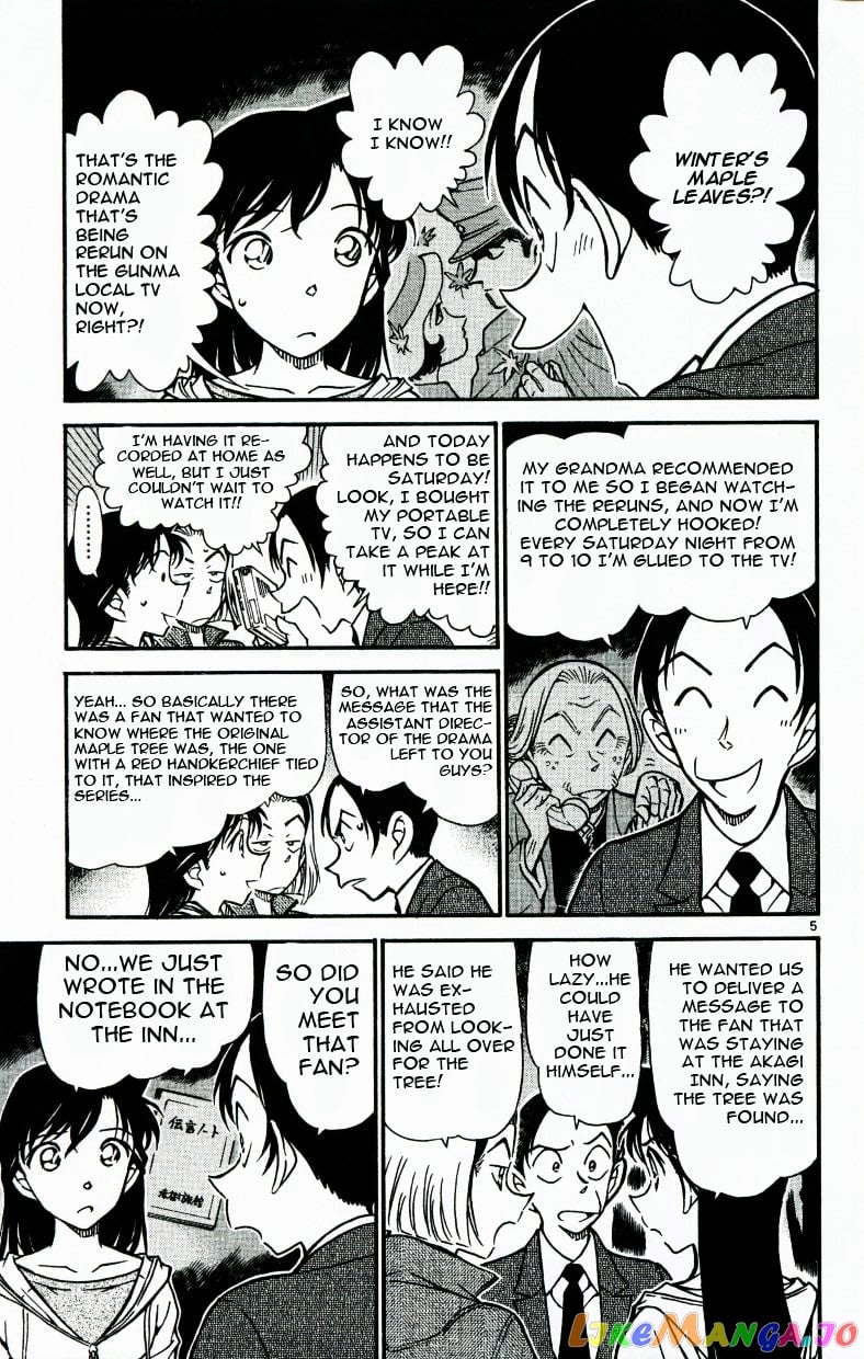 Detective Conan Chapter 542 - page 5