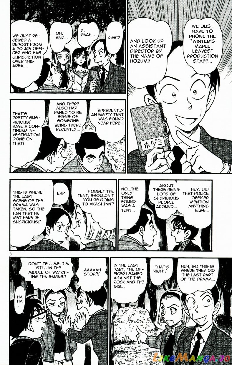 Detective Conan Chapter 542 - page 8