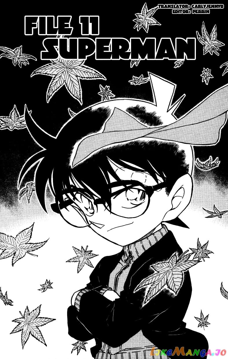 Detective Conan Chapter 543 - page 1